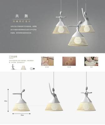 第二屆安吉'兩山杯'國際竹產(chǎn)品創(chuàng)意設(shè)計(jì)大獎(jiǎng)賽初評(píng)結(jié)果揭曉